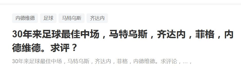 上海安曼纳卓悦酒店